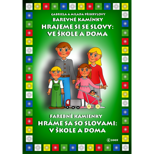 iŠkolička: ePublikace Hrajeme si se slovy: Ve škole a doma